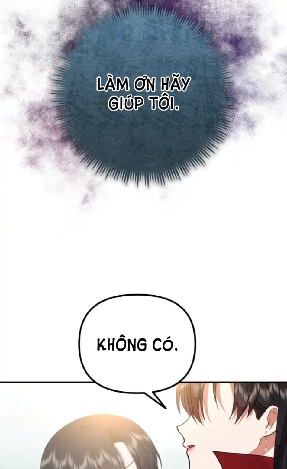 Dũng Sĩ Vị Tha 