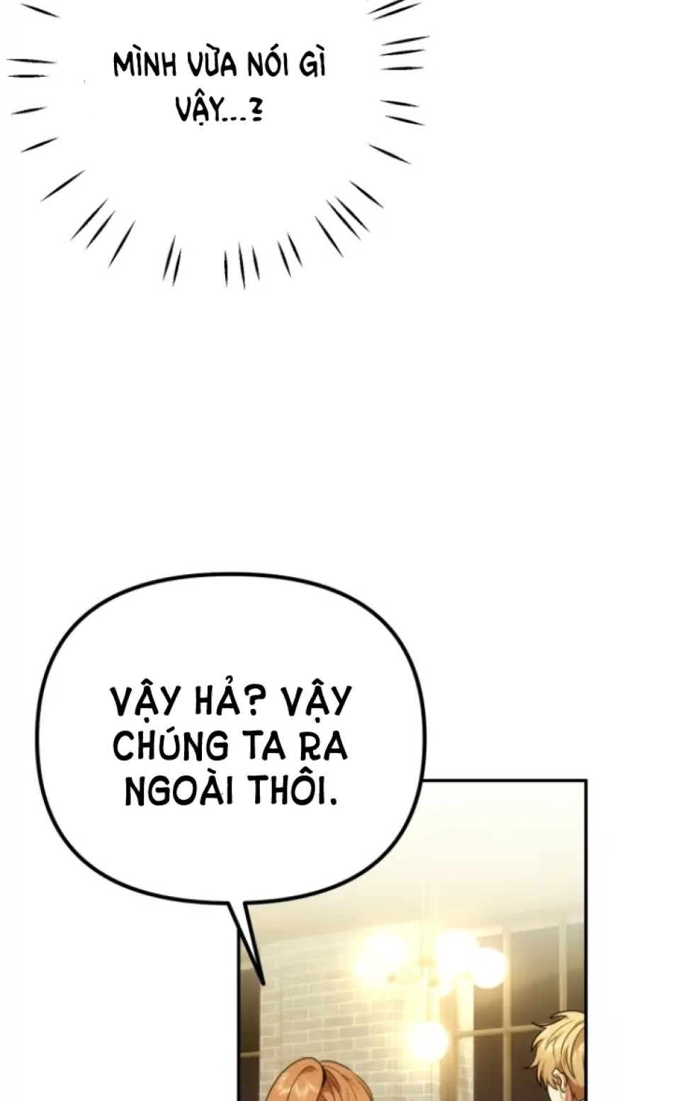 Dũng Sĩ Vị Tha 