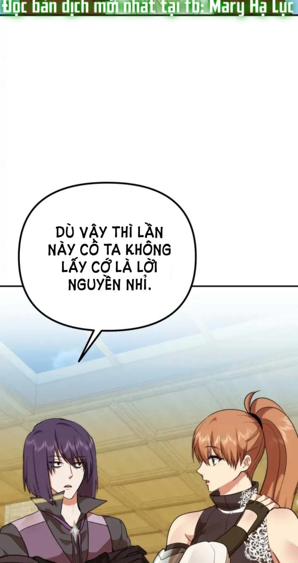 Dũng Sĩ Vị Tha 