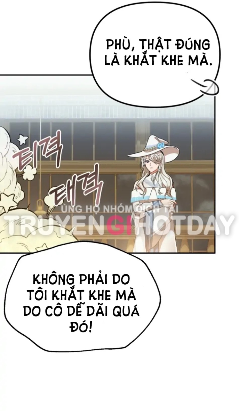 Dũng Sĩ Vị Tha 