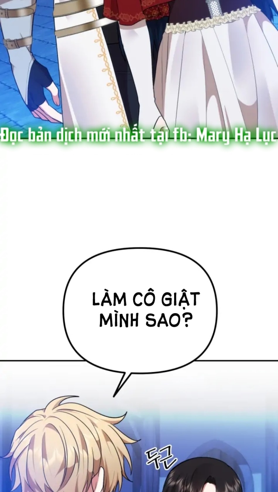 Dũng Sĩ Vị Tha 