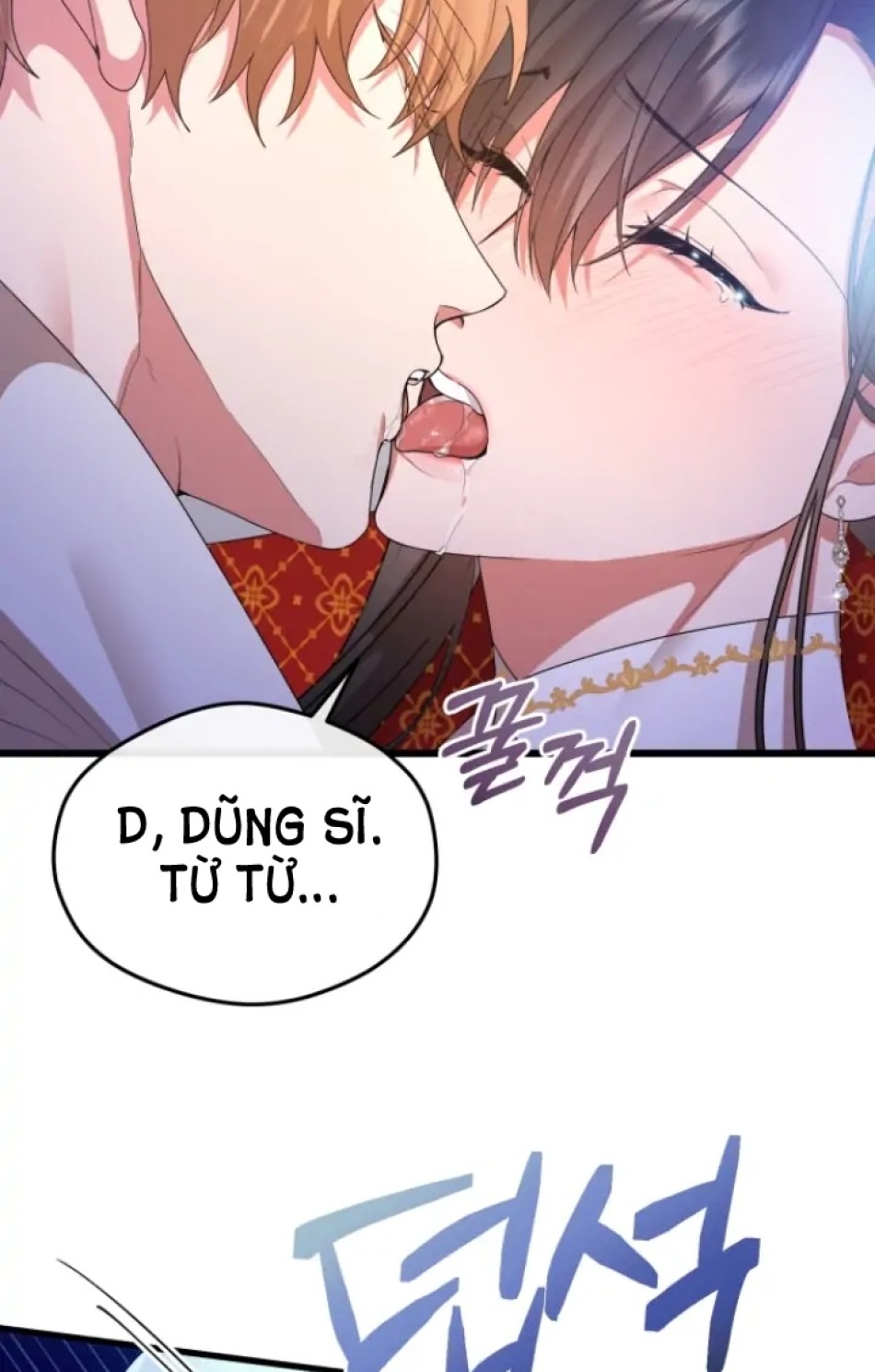 Dũng Sĩ Vị Tha 