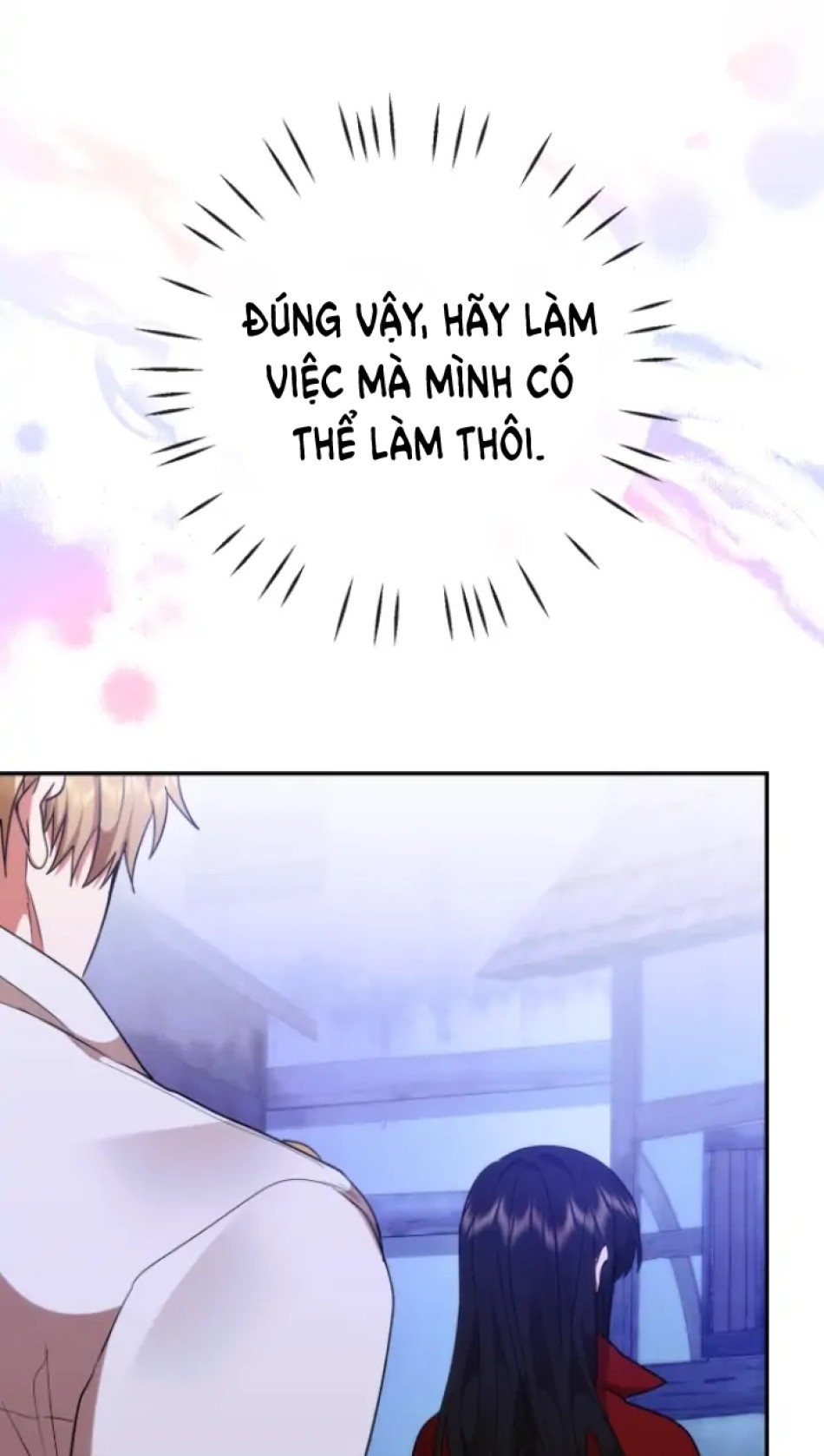 Dũng Sĩ Vị Tha 