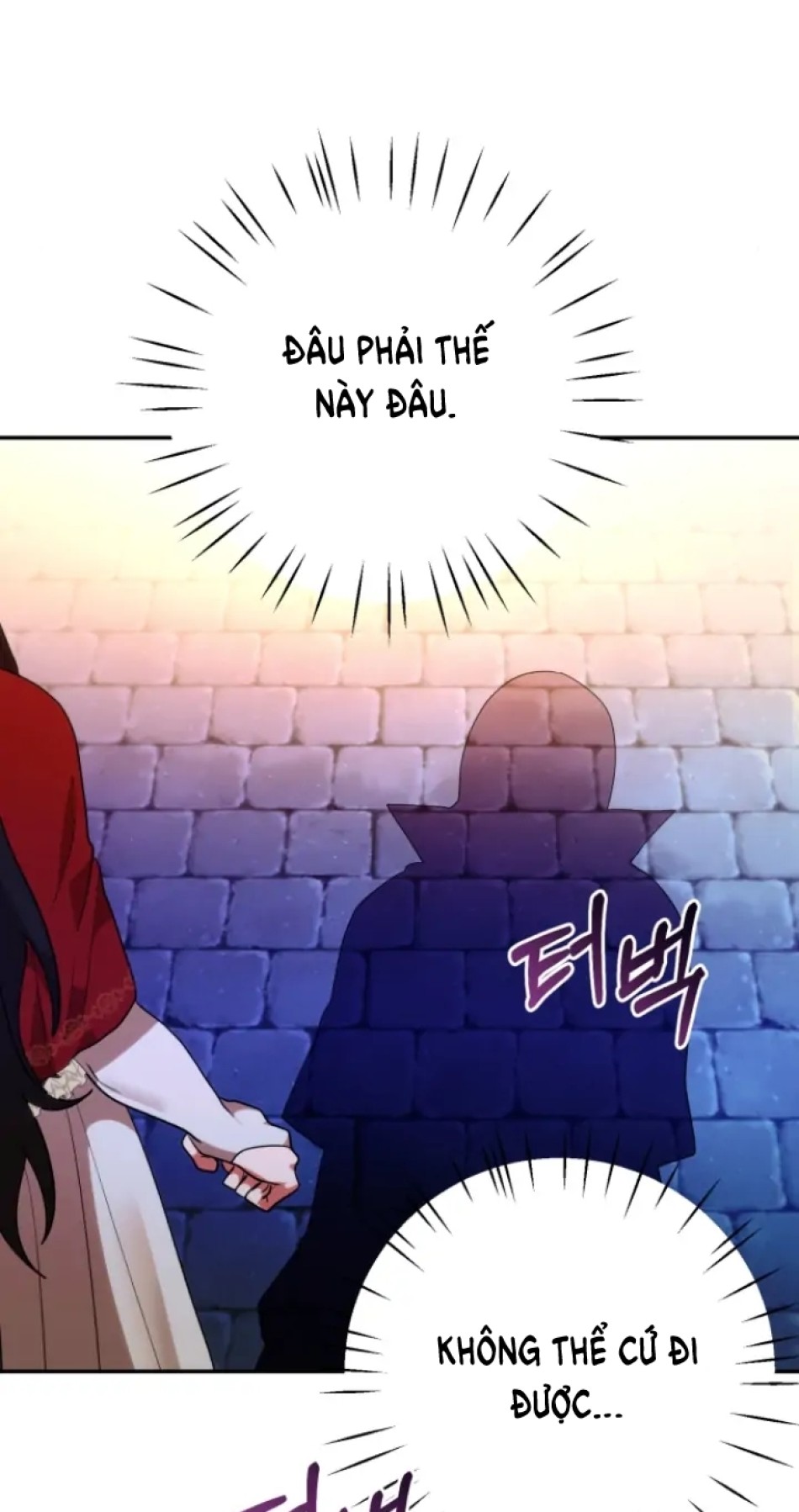 Dũng Sĩ Vị Tha 
