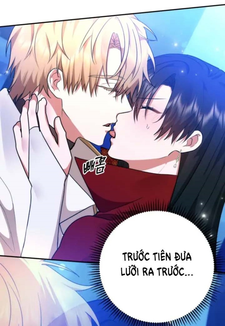 Dũng Sĩ Vị Tha 