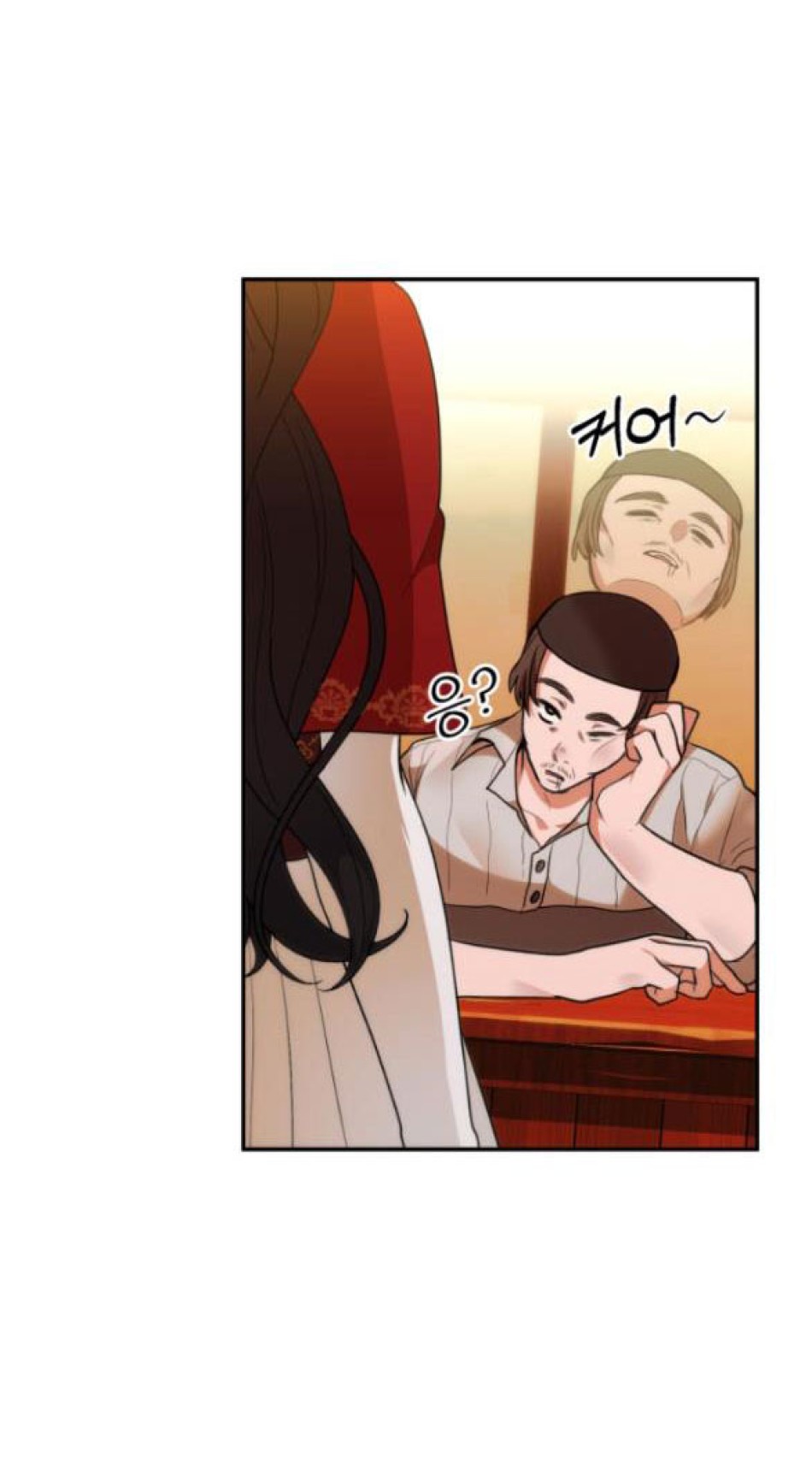 Dũng Sĩ Vị Tha 
