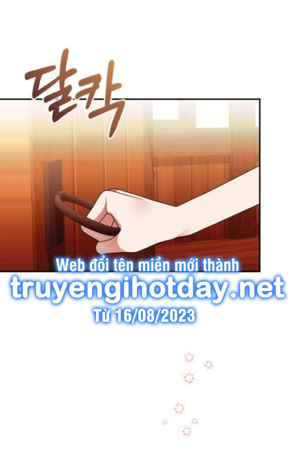 Dũng Sĩ Vị Tha 