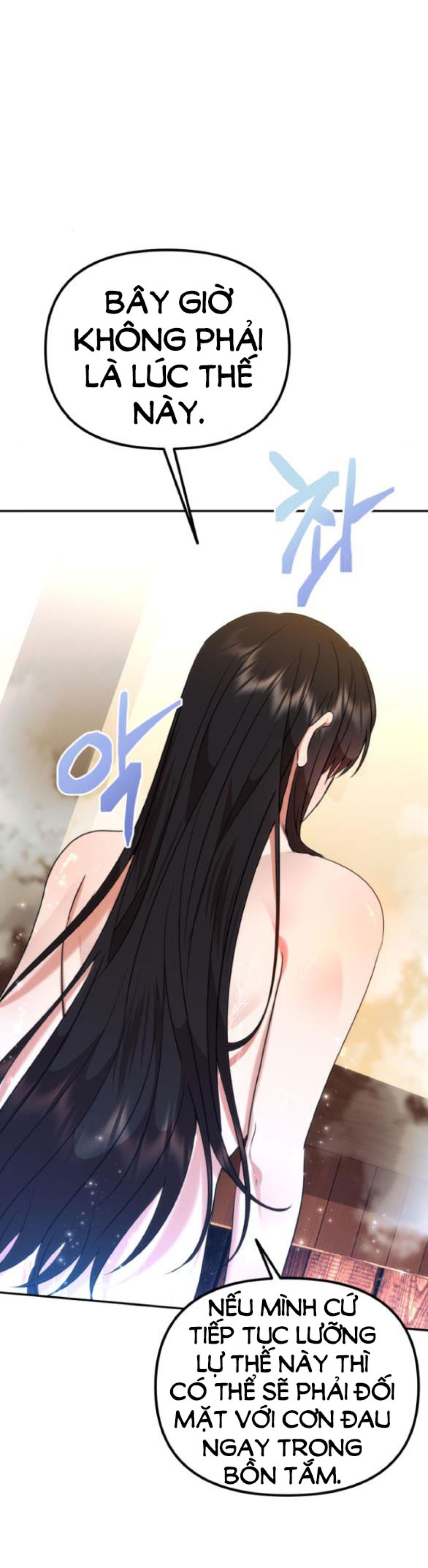 Dũng Sĩ Vị Tha 