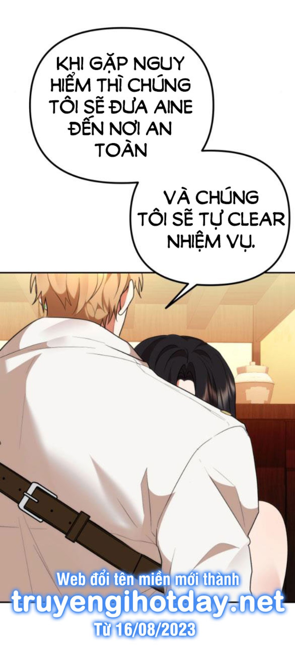 Dũng Sĩ Vị Tha 