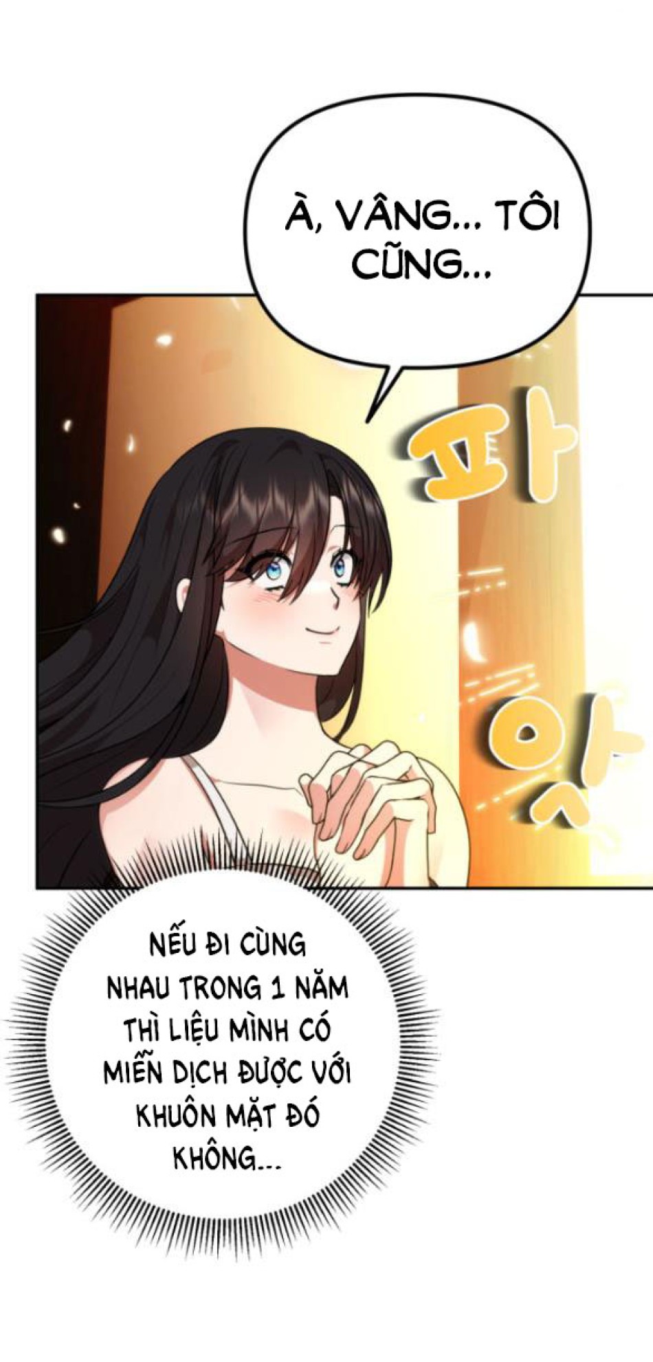 Dũng Sĩ Vị Tha 