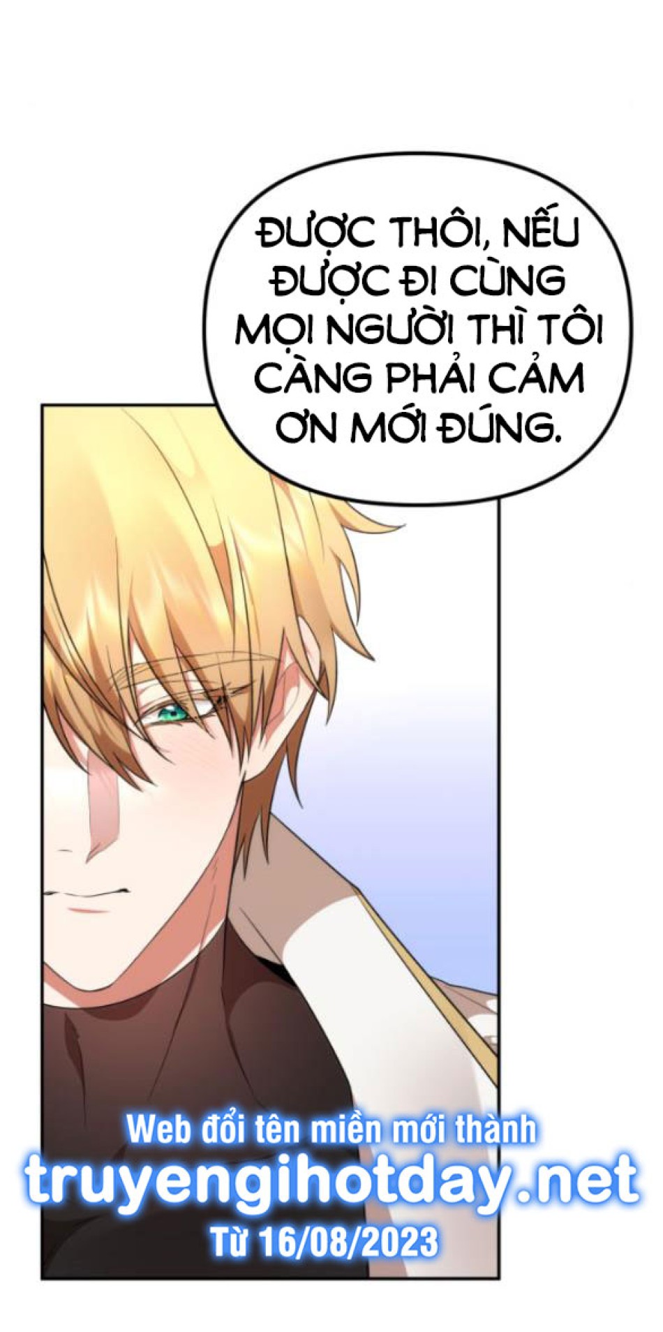 Dũng Sĩ Vị Tha 