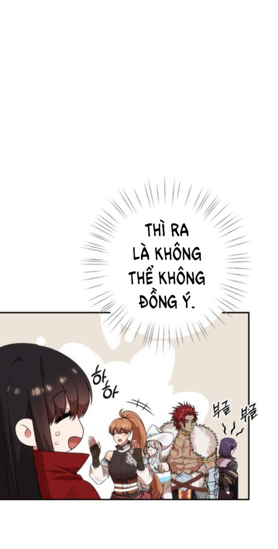 Dũng Sĩ Vị Tha 