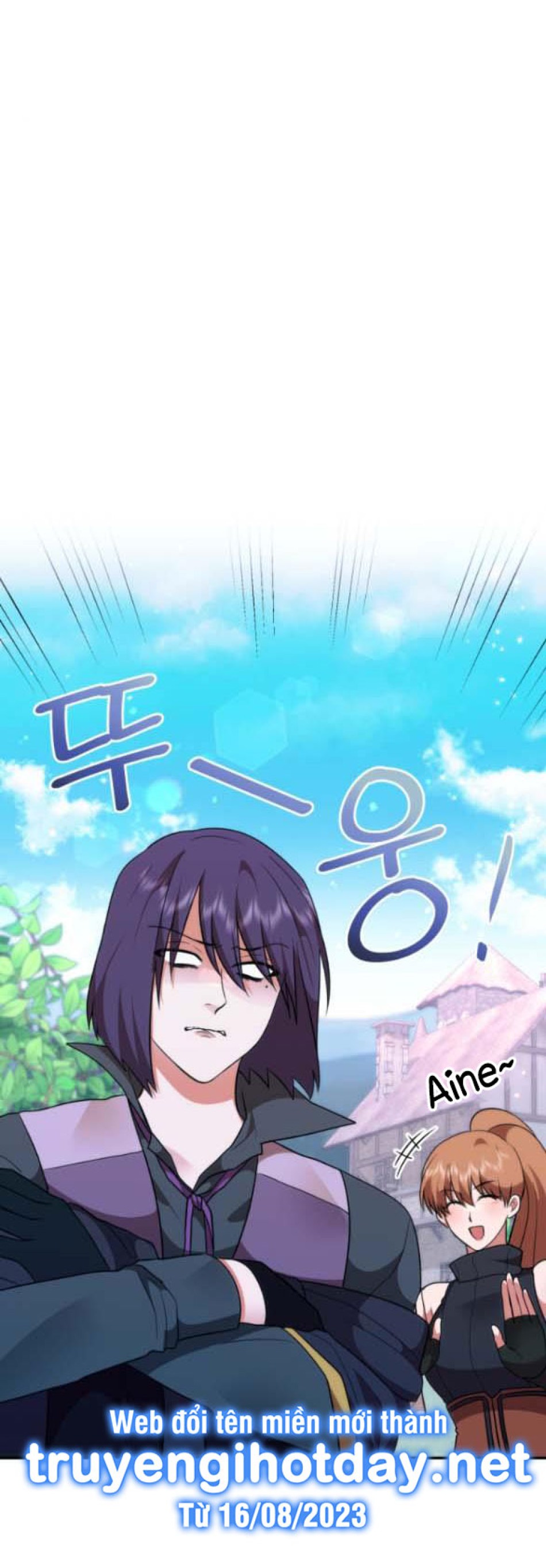 Dũng Sĩ Vị Tha 