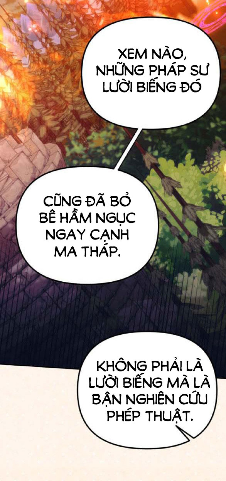 Dũng Sĩ Vị Tha 