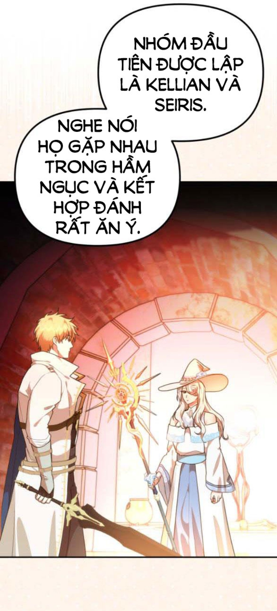 Dũng Sĩ Vị Tha 