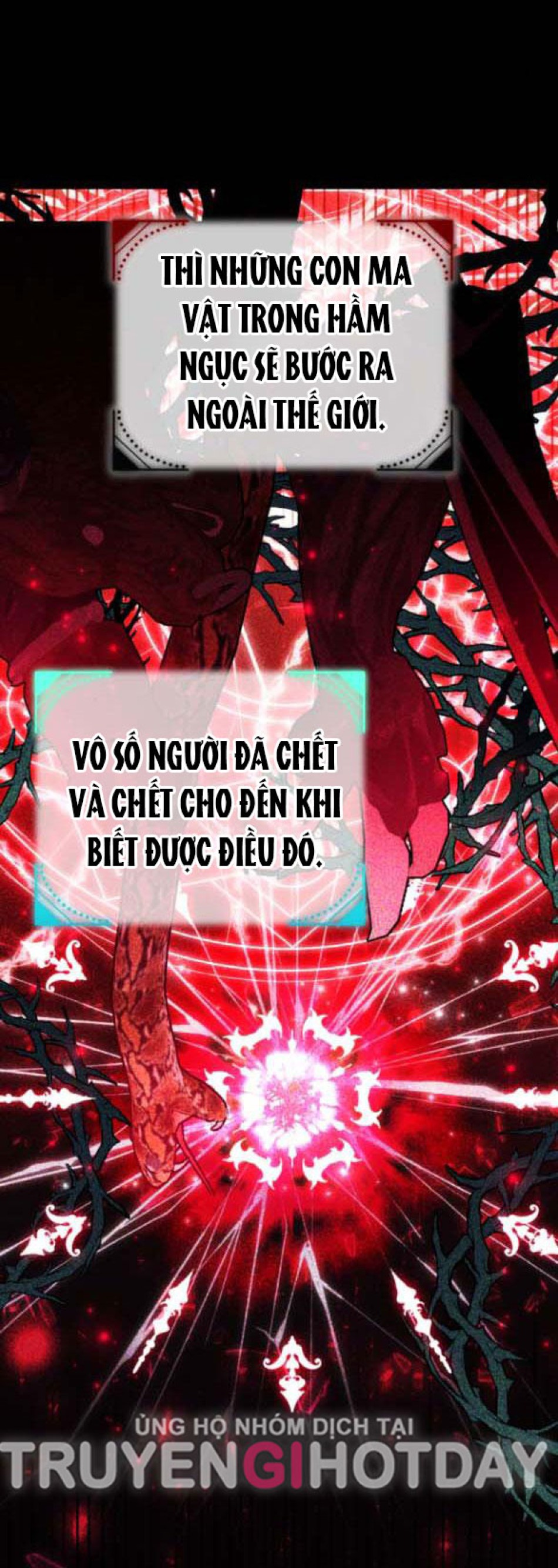 Dũng Sĩ Vị Tha 