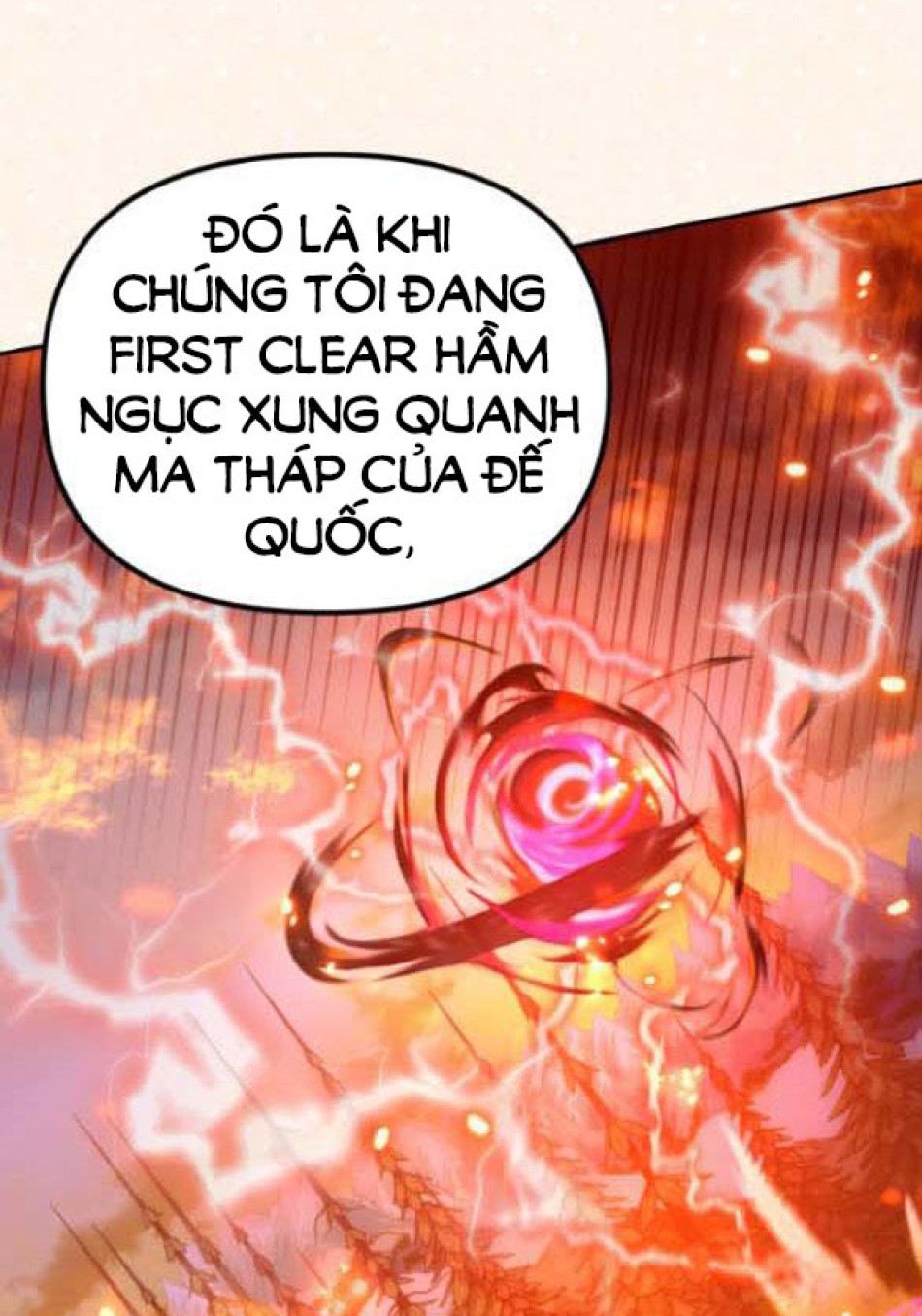 Dũng Sĩ Vị Tha 
