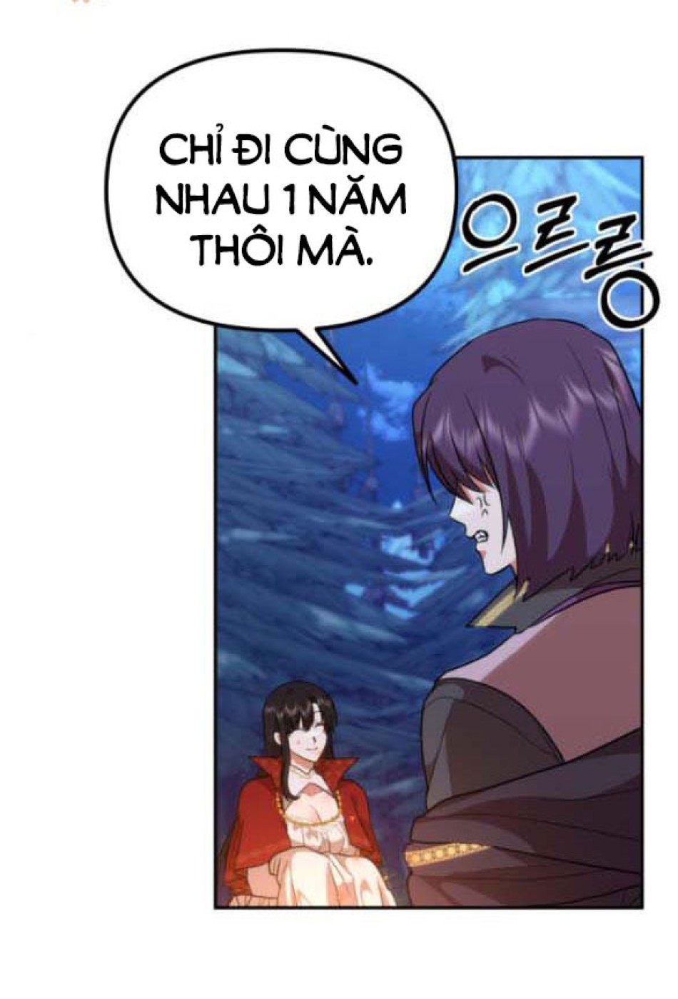 Dũng Sĩ Vị Tha 
