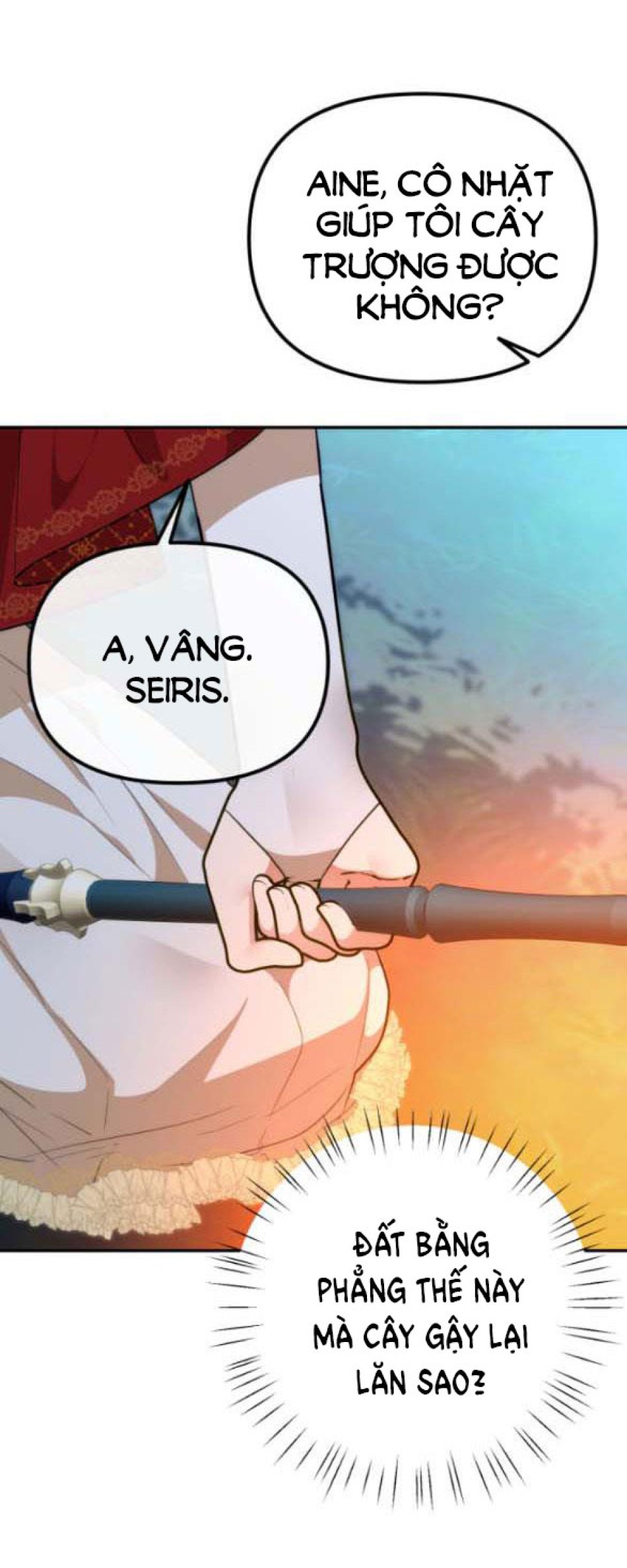 Dũng Sĩ Vị Tha 