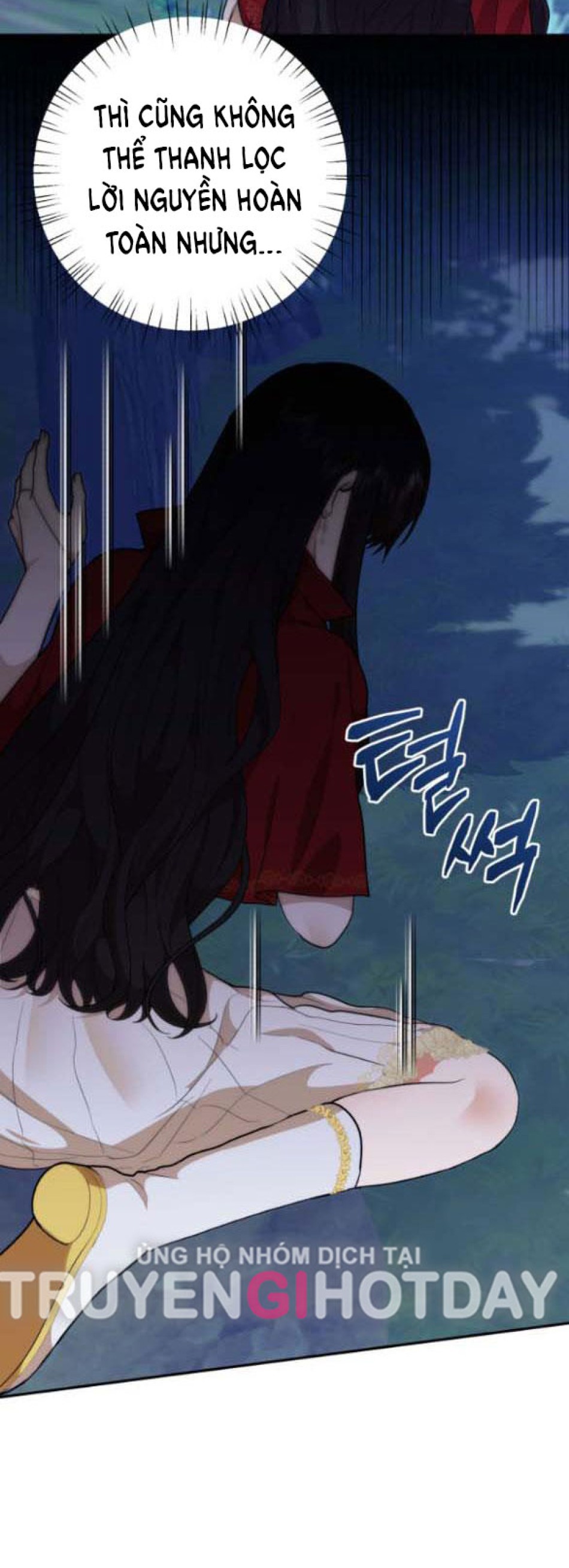 Dũng Sĩ Vị Tha 
