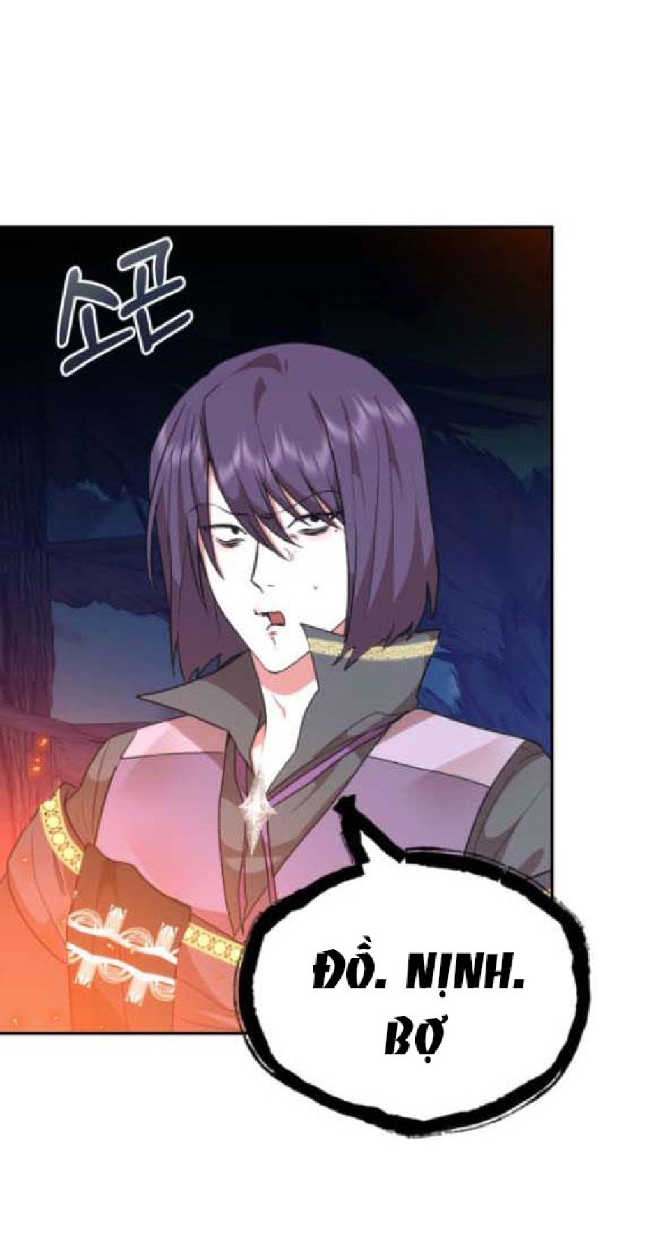 Dũng Sĩ Vị Tha 
