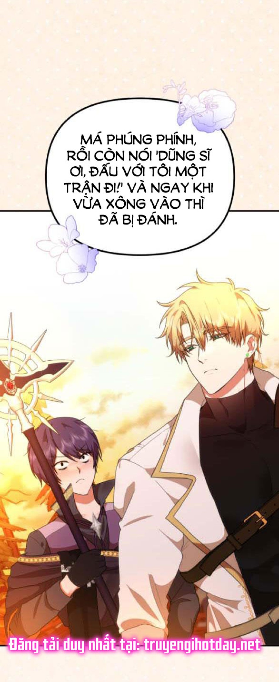 Dũng Sĩ Vị Tha 