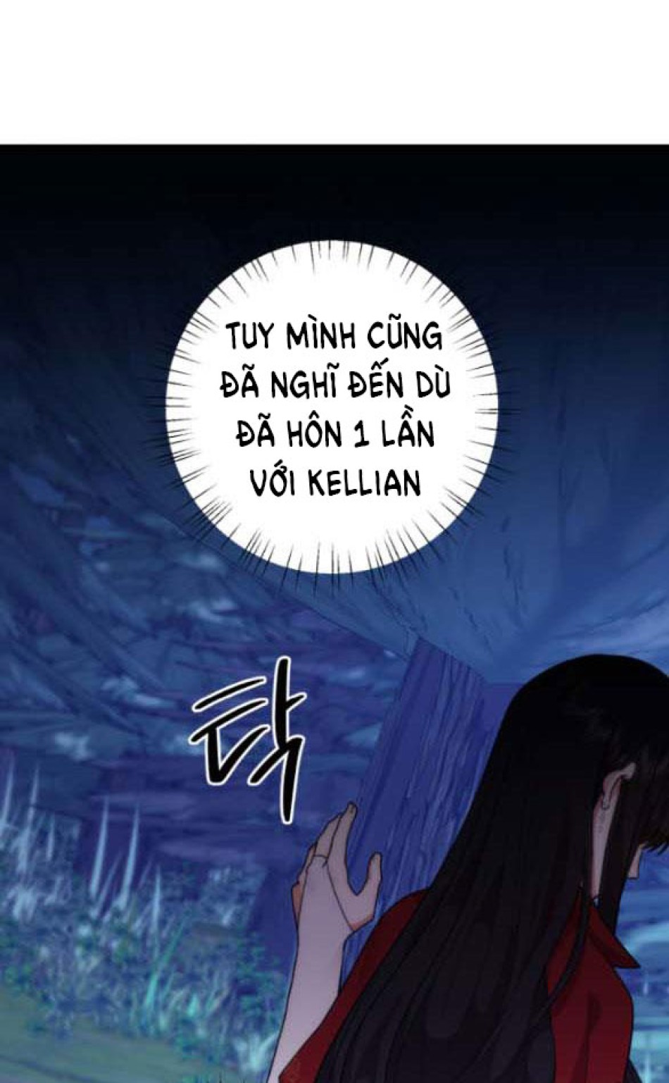 Dũng Sĩ Vị Tha 