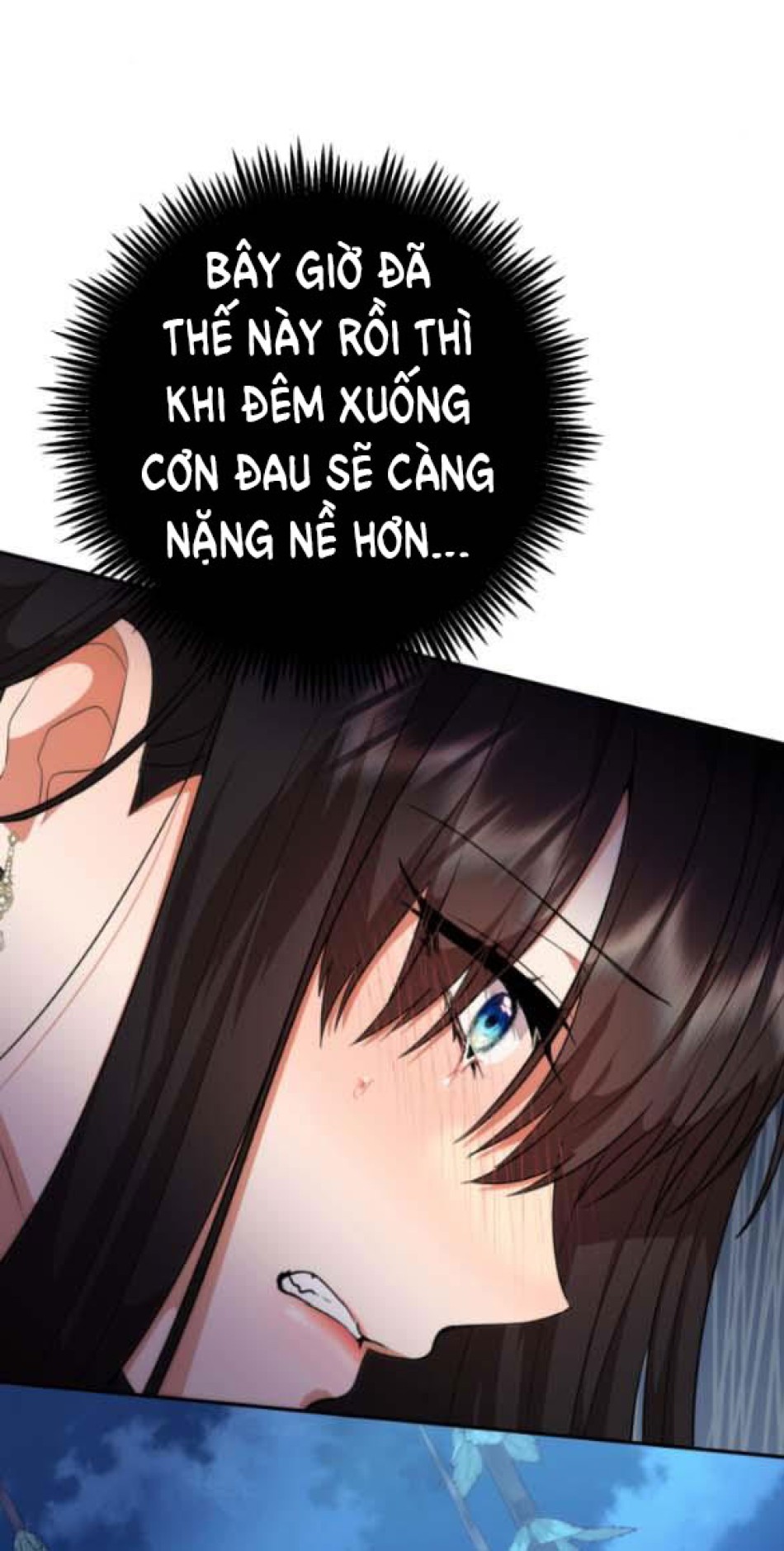 Dũng Sĩ Vị Tha 