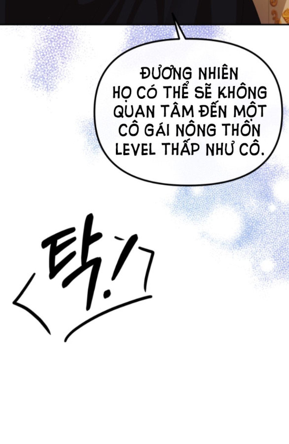 Dũng Sĩ Vị Tha 