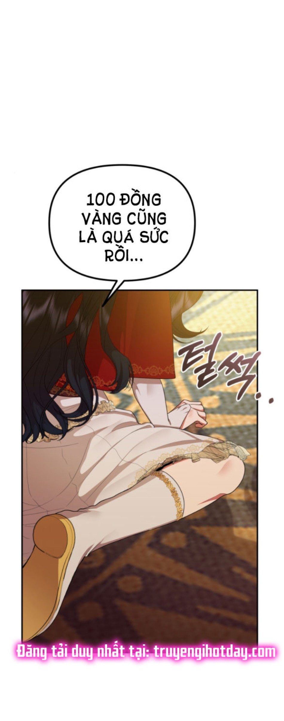 Dũng Sĩ Vị Tha 