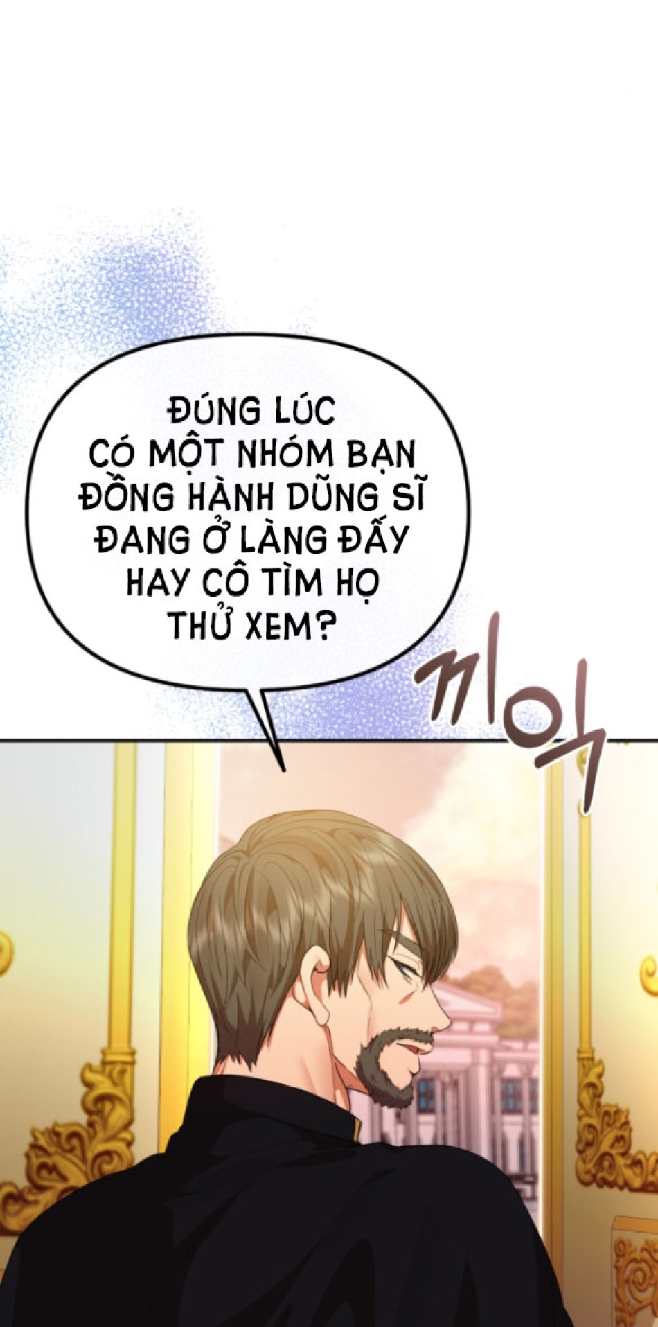 Dũng Sĩ Vị Tha 