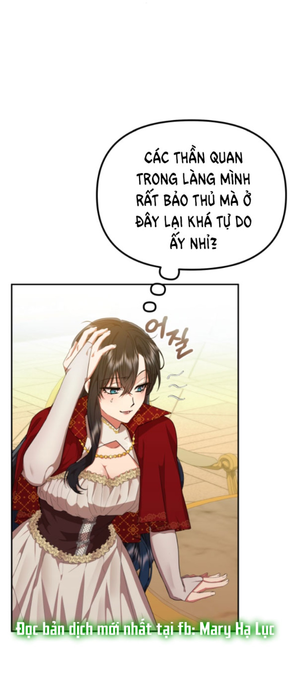 Dũng Sĩ Vị Tha 