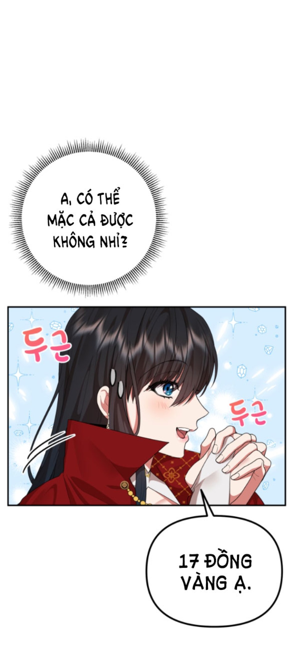 Dũng Sĩ Vị Tha 