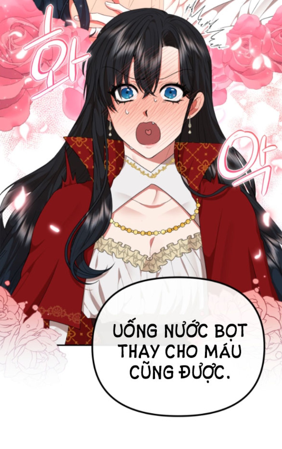 Dũng Sĩ Vị Tha 