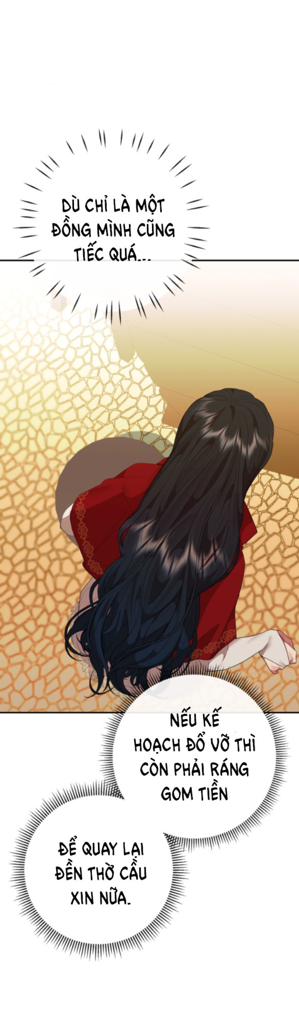 Dũng Sĩ Vị Tha 