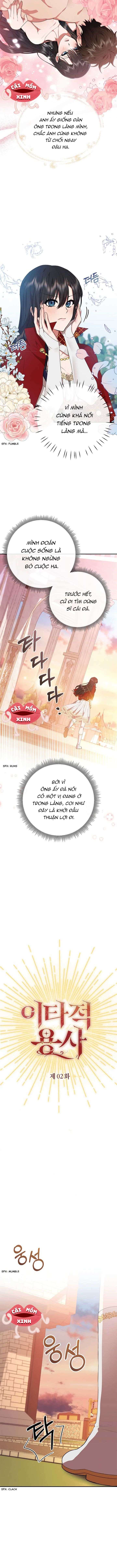 Dũng Sĩ Vị Tha 
