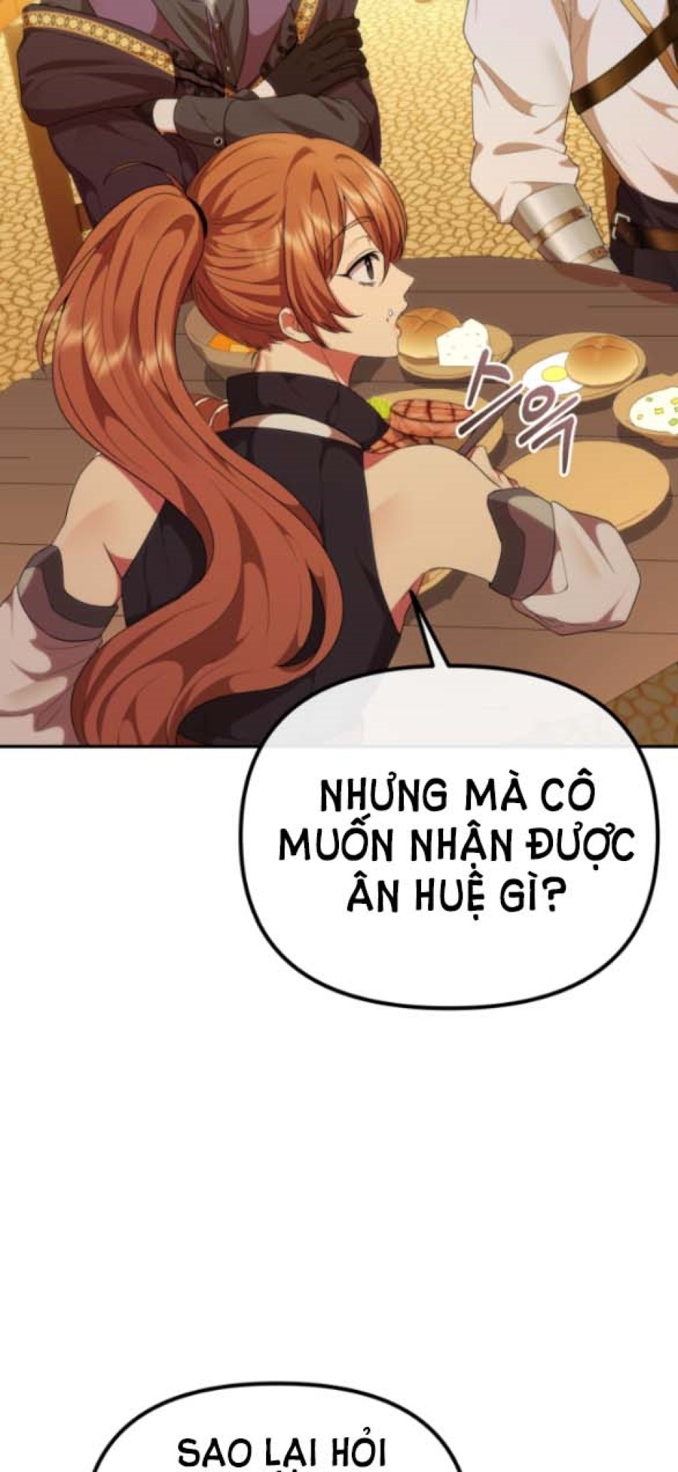Dũng Sĩ Vị Tha 