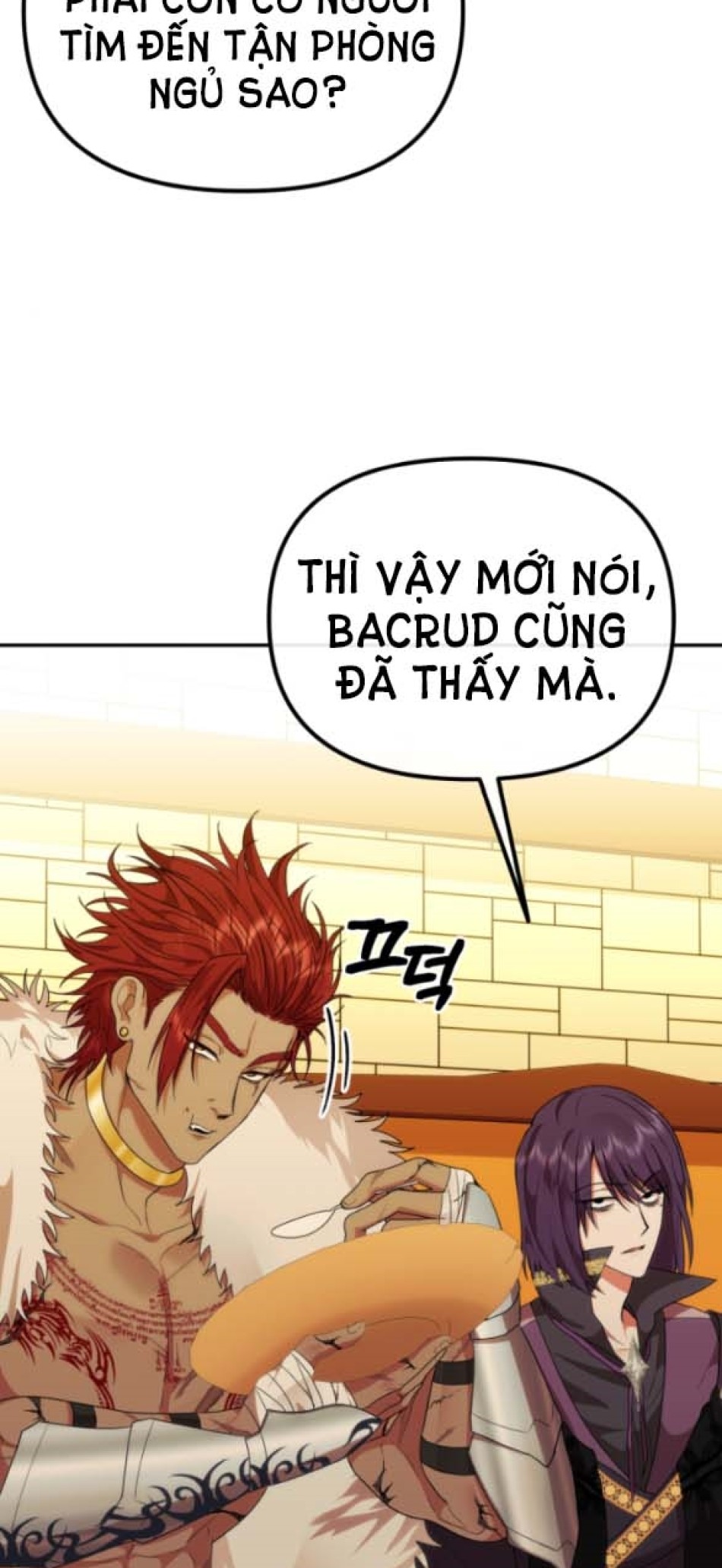 Dũng Sĩ Vị Tha 