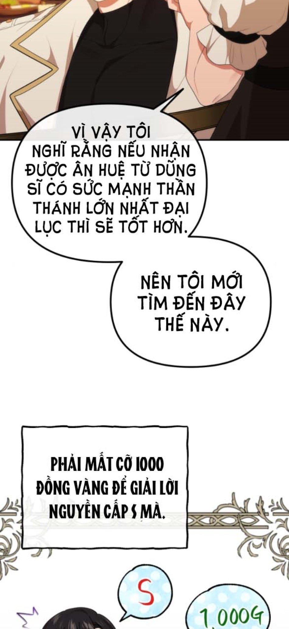 Dũng Sĩ Vị Tha 