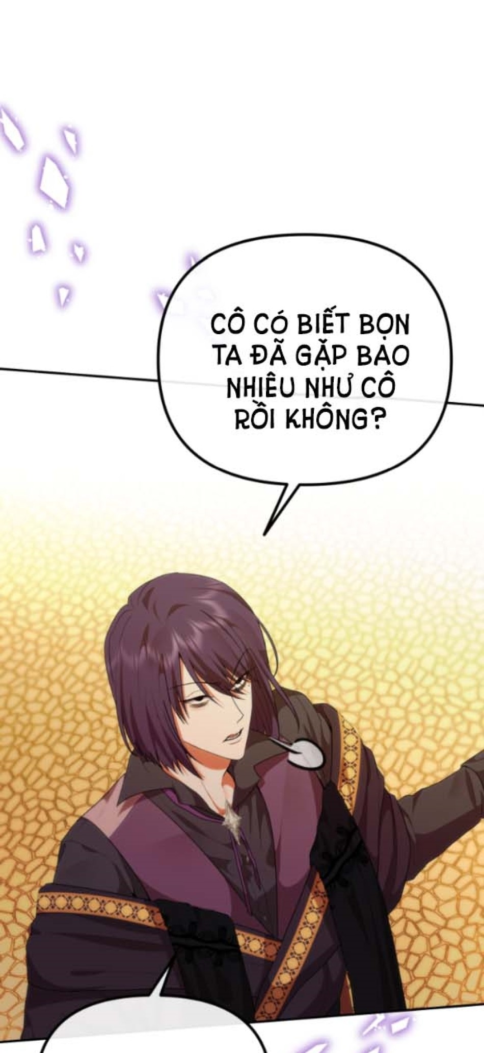 Dũng Sĩ Vị Tha 