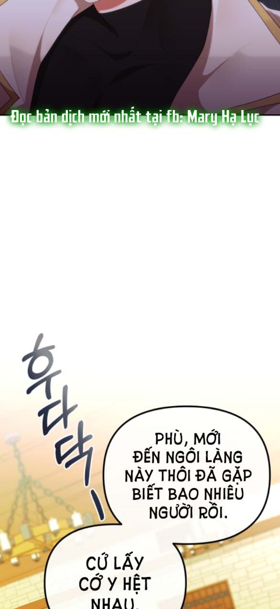 Dũng Sĩ Vị Tha 