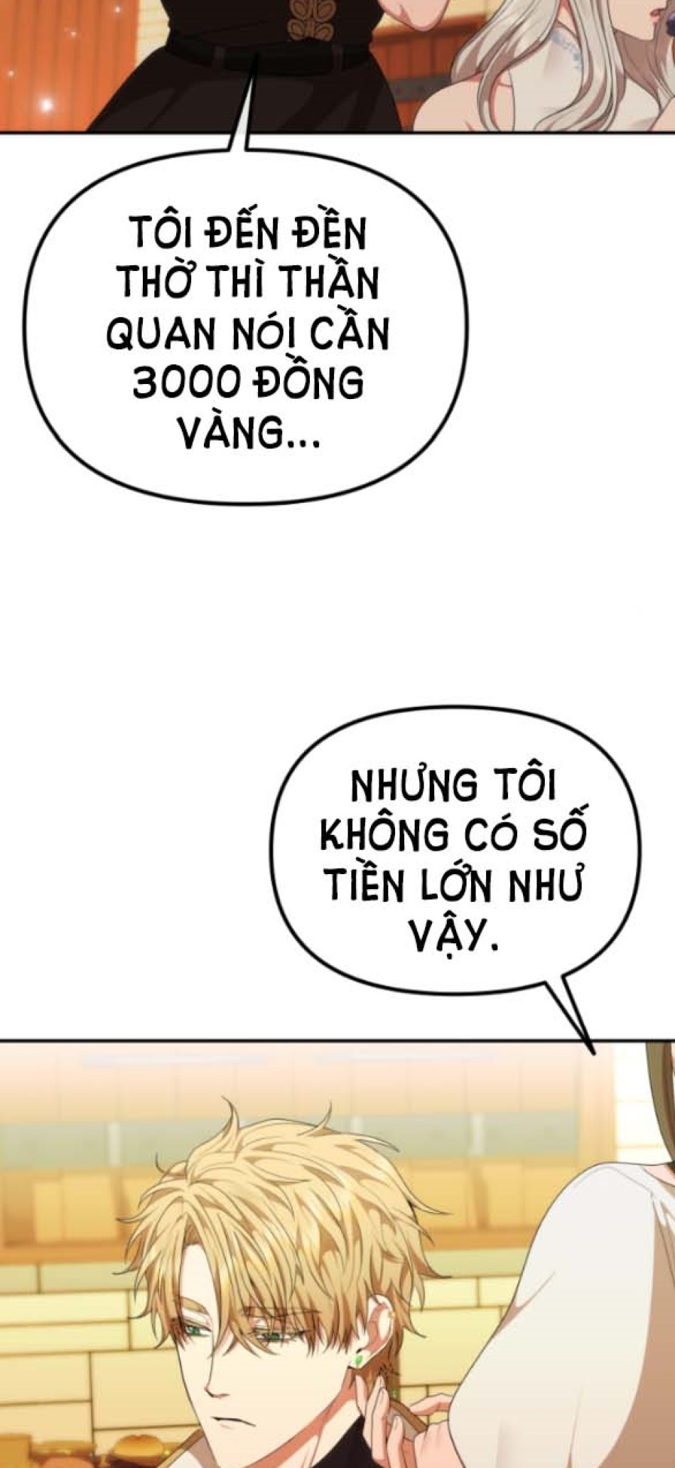 Dũng Sĩ Vị Tha 