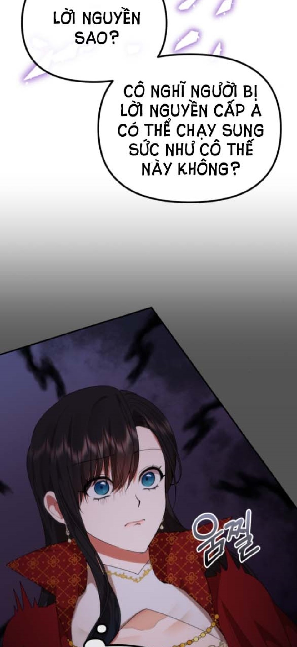 Dũng Sĩ Vị Tha 