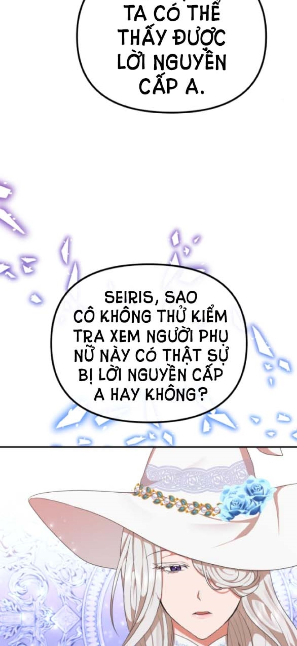 Dũng Sĩ Vị Tha 