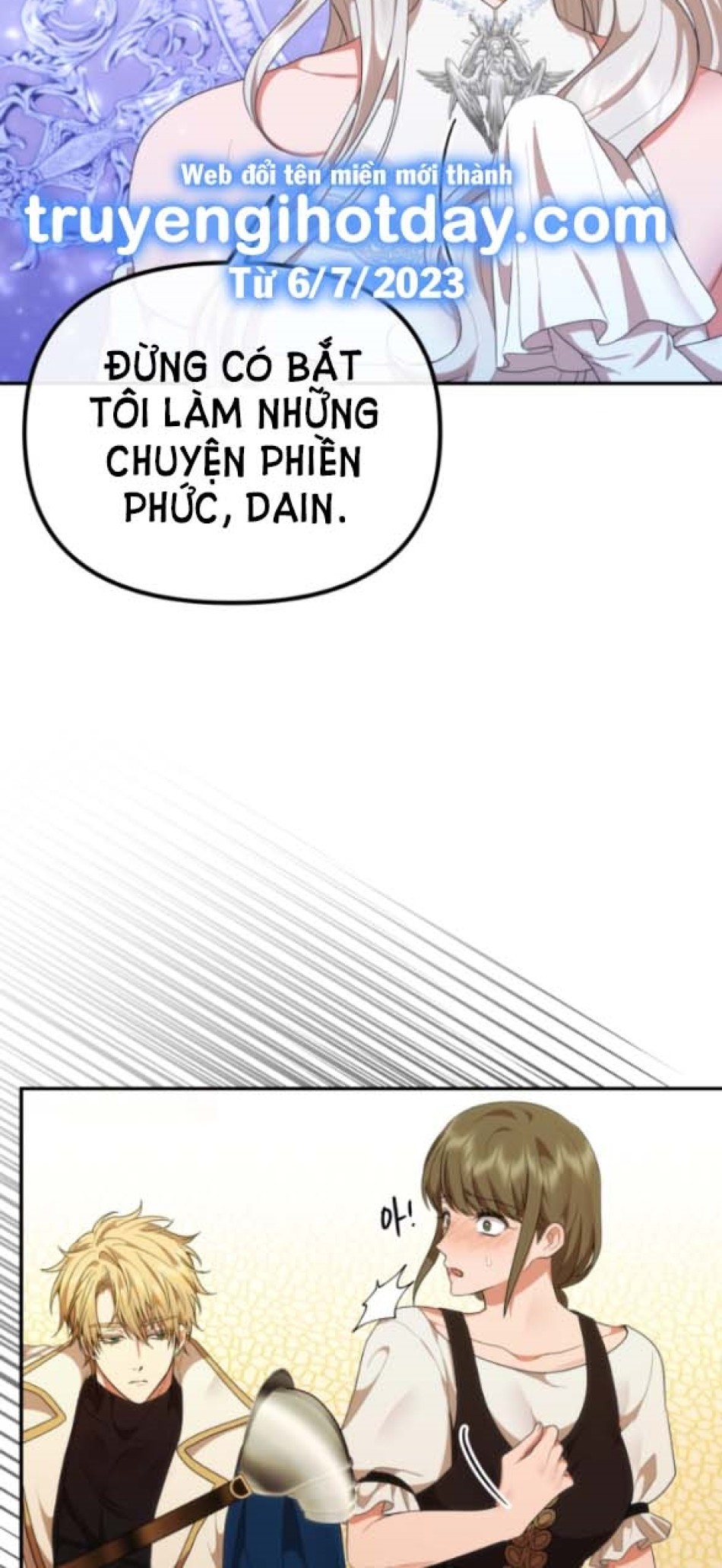 Dũng Sĩ Vị Tha 