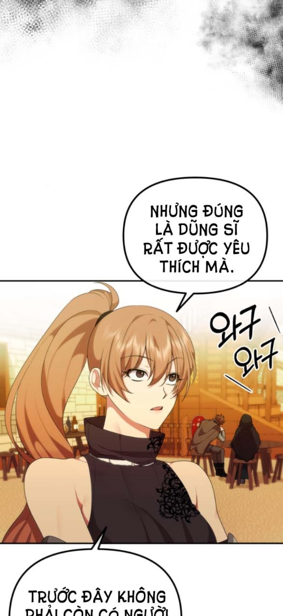 Dũng Sĩ Vị Tha 