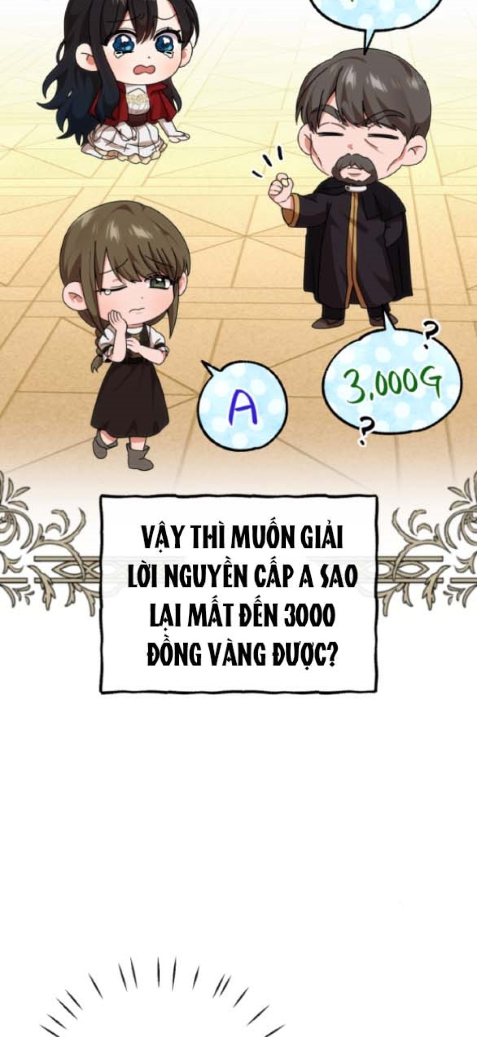 Dũng Sĩ Vị Tha 
