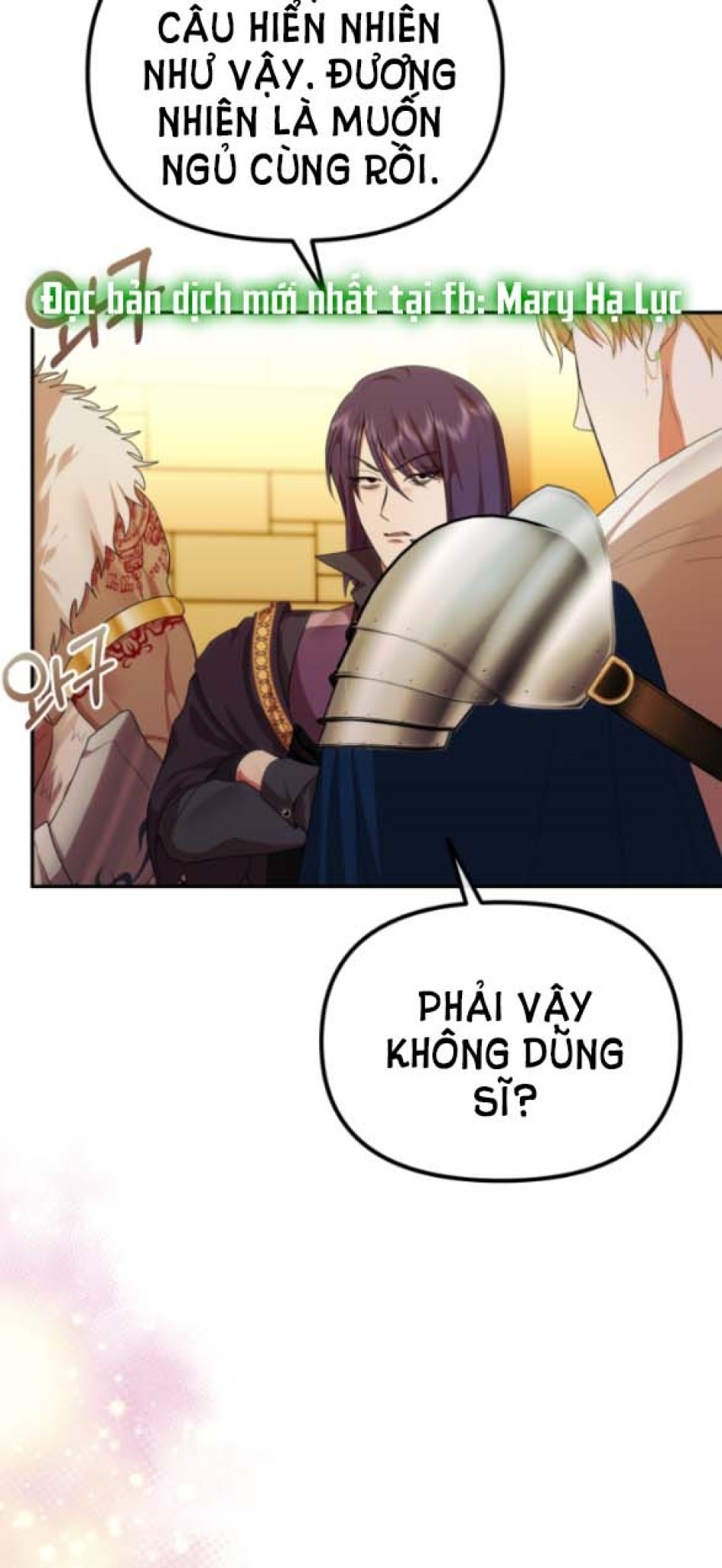 Dũng Sĩ Vị Tha 