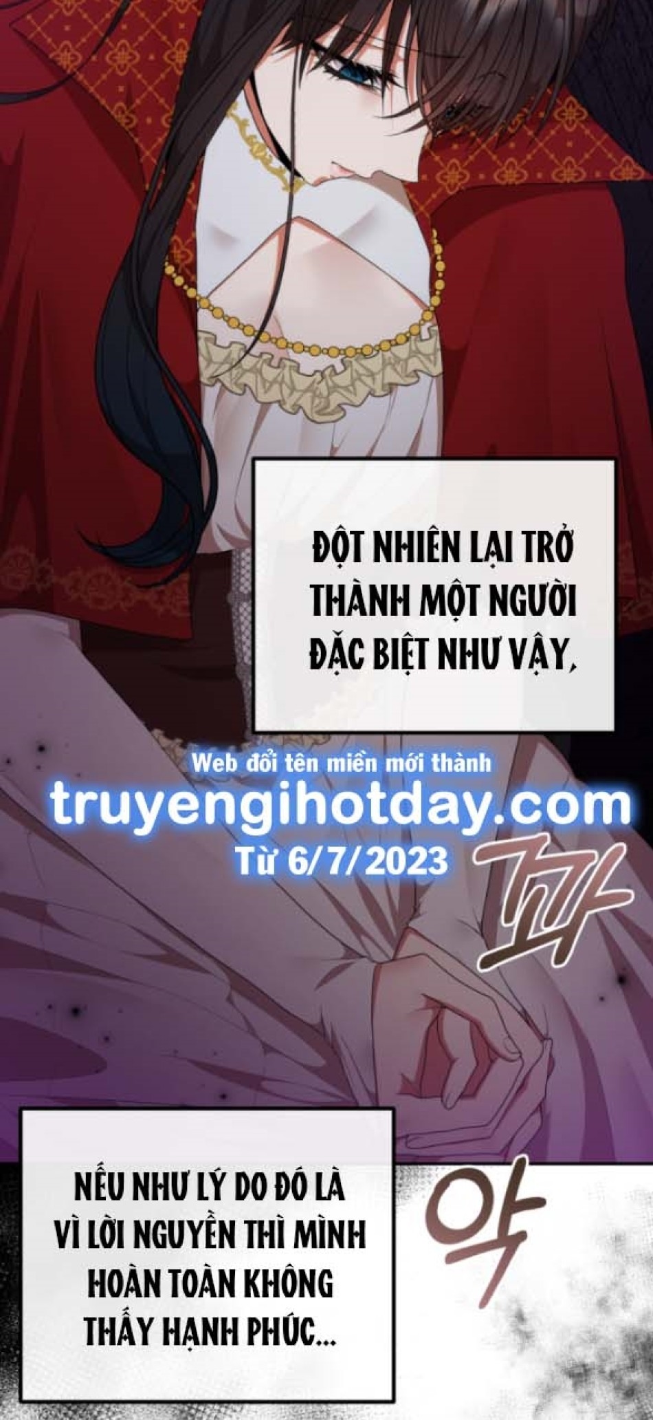 Dũng Sĩ Vị Tha 