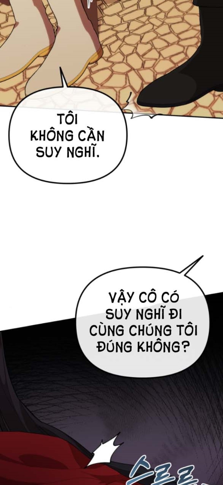 Dũng Sĩ Vị Tha 